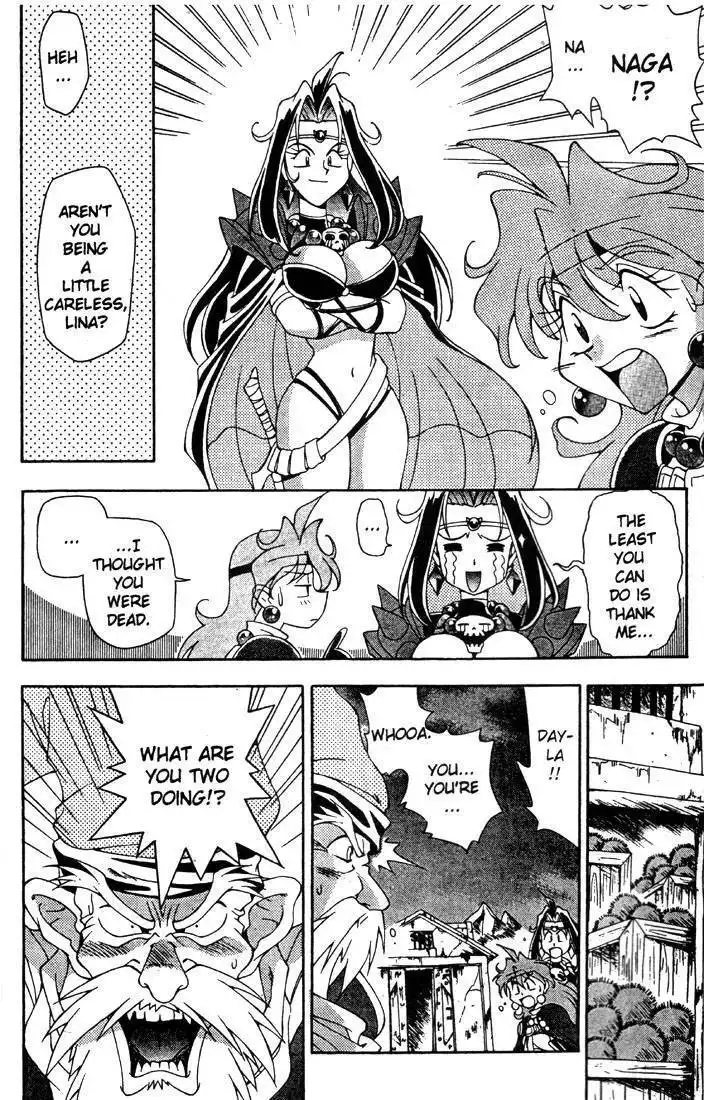 Slayers Special Chapter 3 6